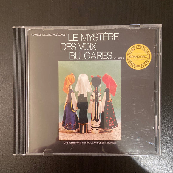 Marcel Cellier Présente Le Mystère Des Voix Bulgares Volume 1 / Das Geheimnis Der Bulgarischen Stimmen (CD)