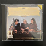 Johannes Brahms: Violinkonzert (Violin Concerto) • Doppelkonzert (Double Concerto) (CD)