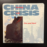 China Crisis: Working With Fire And Steel / Dockland (7")