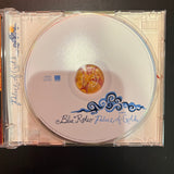 Blue Rodeo: Palace of God (CD)