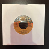 Stephanie Mills: Never Knew Love Like This Before / Still Mine (7")