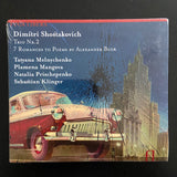 Dimitri Shostakovich: Trio Nr. 2 // 7 Romances to Poems by Alexander Blok (CD, new)