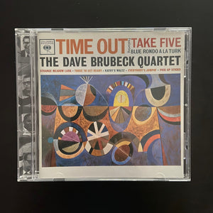 The Dave Brubeck Quartet: Time Out (CD)