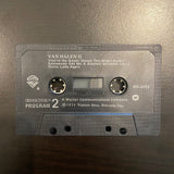 Van Halen: Van Halen II (Cassette)