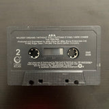 Asia: Asia (Cassette)