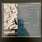 Nikolai Medtner: Forgotten Melodies (CD)