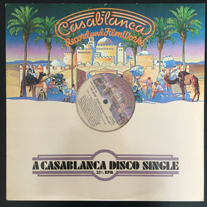Donna Summer and Barbra Streisand: No More Tears (Enough Is Enough) 12" single-sided