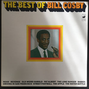 Bill Cosby: The Best Of Bill Cosby LP
