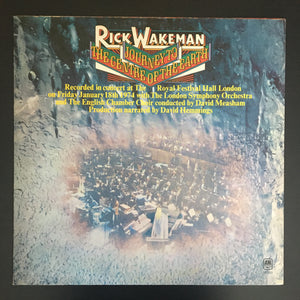 Rick Wakeman: Journey to the Centre of the Earth gatefold LP