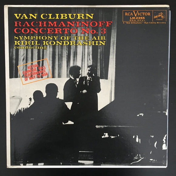 Sergei Rachmaninoff (Van Cliburn): Concerto No. 3, Symphony of the Air LP