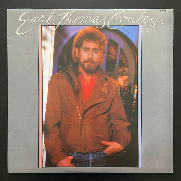 Earl Thomas Conley: Don't Make It Easy For Me LP