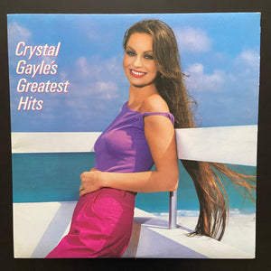 Crystal Gayle: Crystal Gayle's Greatest Hits LP