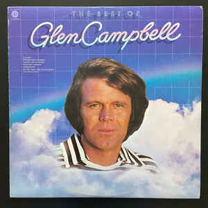 Glen Campbell: The Best of Glen Campbell LP