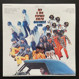 Sly & The Family Stone: Greatest Hits LP