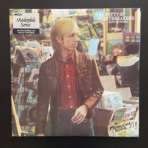 Tom Petty And The Heartbreakers: Hard Promises (Masterphile Series, half-speed mastered) LP
