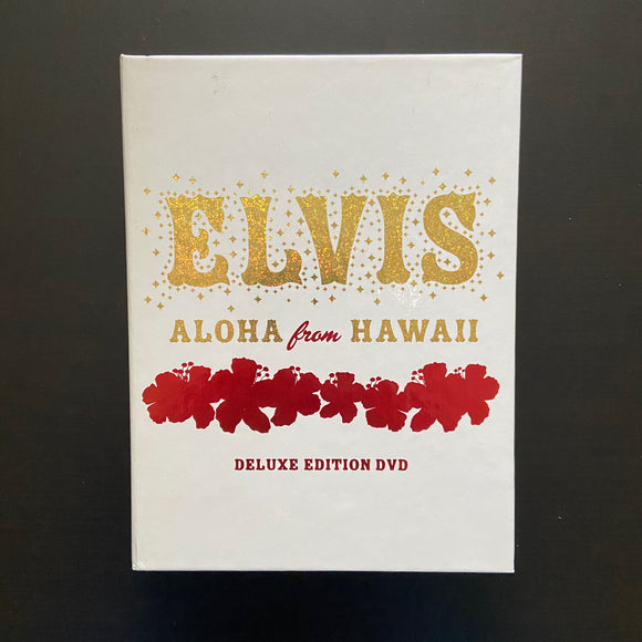 Elvis Presley: Aloha From Hawaii (2 x DVD)