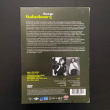 Serge Gainsbourg: D'Autres Nouvelles des Étoiles (2 x DVD)