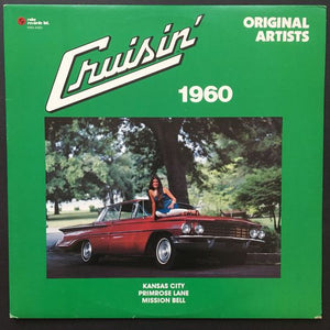 Various Artists: Cruisin' 1960 LP