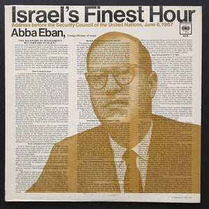 Abba Eban: Israel's Finest Hour: Address Before the Security Council of the United Nations, June 6, 1967 LP