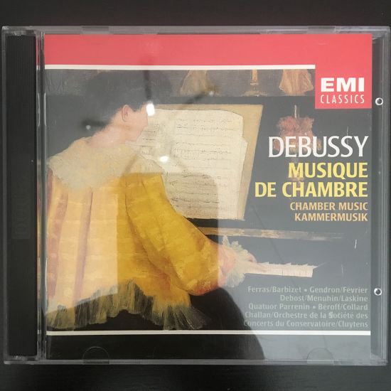 Claude Debussy: Musique de chambre CD