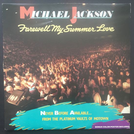 Michael Jackson: Farewell My Summer Love LP
