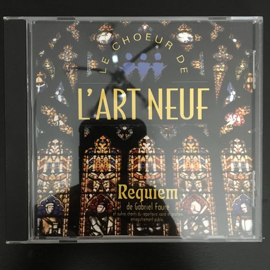 Gabriel Fauré: Requiem de Gabriel Fauré et Autres Chants du Répertoire Sacré et Profane CD