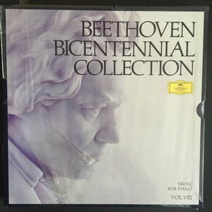 Ludwig van Beethoven: Beethoven Bicentennial Collection: Music for Piano (Vol. VIII) LP Box set