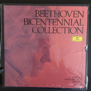Ludwig van Beethoven: Beethoven Bicentennial Collection: Music for Violin and Cello Part 2 (Vol. XIII) LP Box set