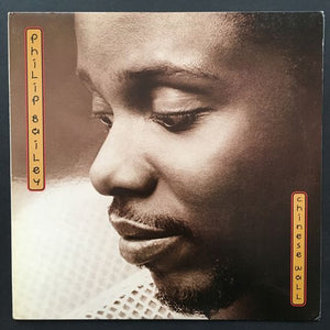 Philip Bailey: Chinese Wall LP