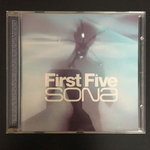 Various Artists: Sona: First Five CD
