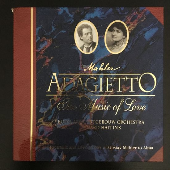 Gustav Mahler: Adagietto: the Music of Love CD