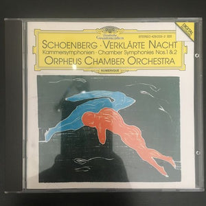 Arnold Schoenberg: Verklärte Nacht (Transfigured Night), Kammersymphonien (Chamber Symphony) CD