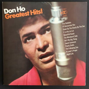 Don Ho (and the Allis): Greatest Hits! LP