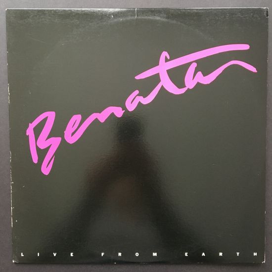 Pat Benatar: Live From Earth LP
