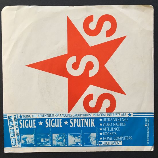 Sigue Sigue Sputnik: Love Missile F1-11 7 inch 45